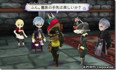 アラアラ5-18 - コピー アラアラ5-18 - コピー